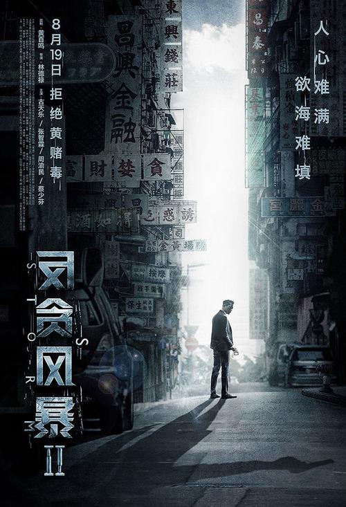 定制安道尔驾驶证